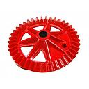 Pinion z42 1109.25.01.05