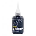 Solutie Blocare Suruburi