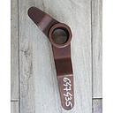 Manecuta plan dreapta