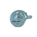 Comanda Legare Complet