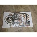 Set Full Garnituri 21/70-74