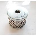 Filtru Combustibil